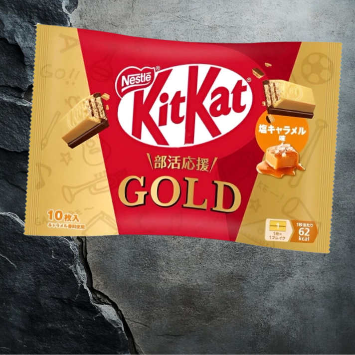 KitKat Mini Double Layered Gold Salty Caramel, torebka 10 sztuk 116g