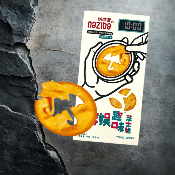 Ciastka Squid Game Krakersy Plastry Serowe Naziba 158g